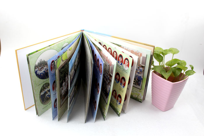 南方中學畢業(yè)紀念冊04 南方中學畢業(yè)紀念冊04