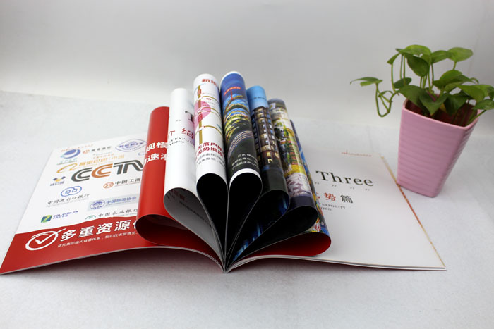 綠谷博覽城01 綠谷博覽城01