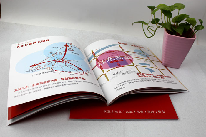 綠谷博覽城02 綠谷博覽城02