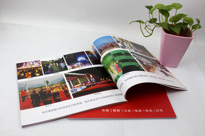 綠谷博覽城03 綠谷博覽城03