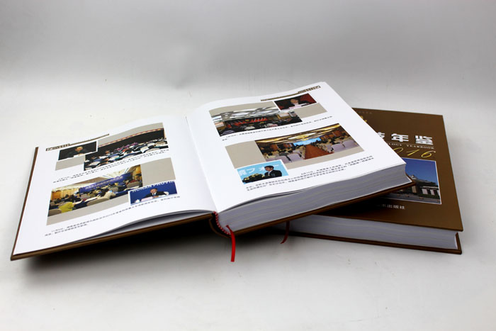 湖南科技年鑒201602 湖南科技年鑒201602