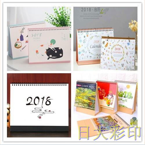 TIM圖片20171229154408 TIM圖片20171229154408