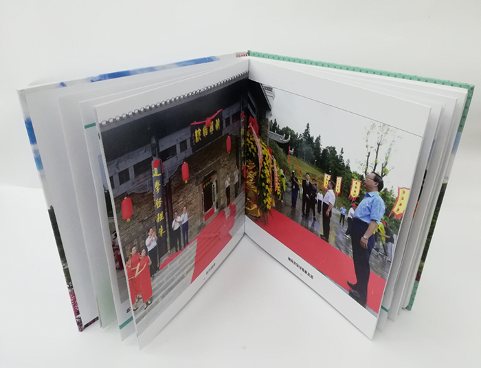 周敦頤周年紀(jì)念畫(huà)冊(cè)內(nèi)頁(yè) 周敦頤周年紀(jì)念畫(huà)冊(cè)內(nèi)頁(yè)