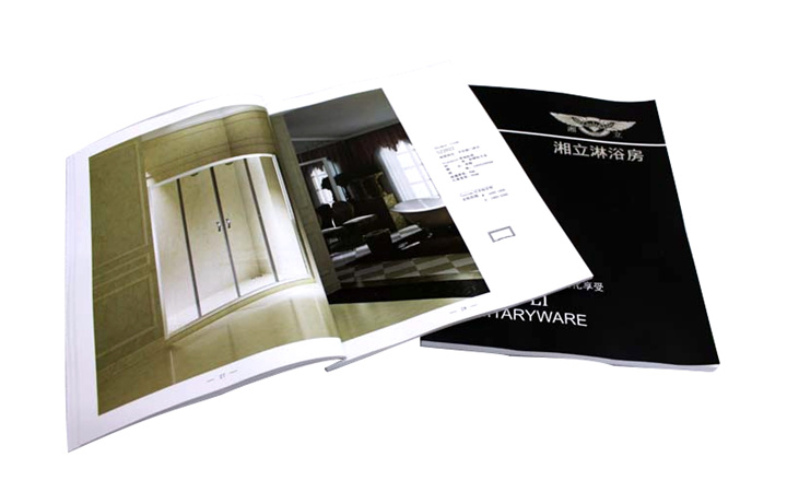 湘立淋浴房企業(yè)畫冊(cè) 湘立淋浴房企業(yè)畫冊(cè)