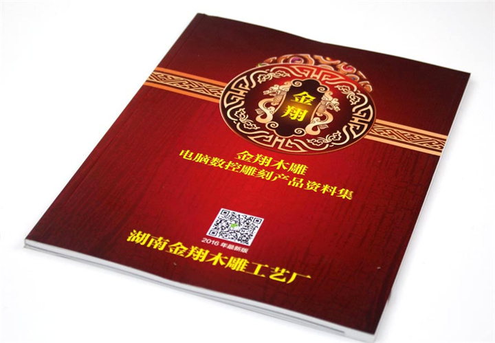 湖南金翔木雕工藝廠產(chǎn)品畫冊  湖南金翔木雕工藝廠產(chǎn)品畫冊