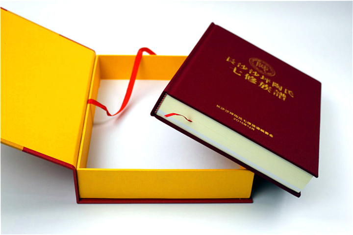 陶氏七修族譜精裝本印刷 陶氏七修族譜精裝本印刷