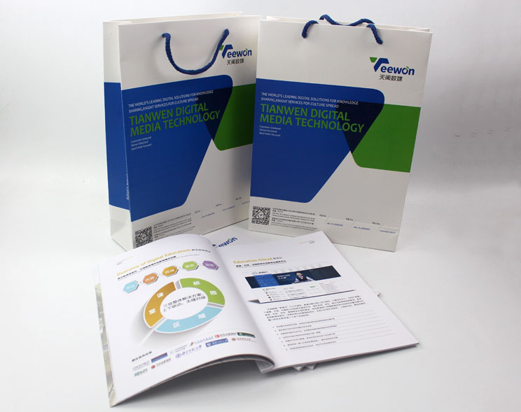 手提袋制作、企業(yè)畫冊(cè)印刷，天聞數(shù)媒科技也是選擇長(zhǎng)沙印刷廠日大彩印