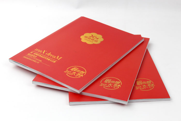 細(xì)莫食品選擇與長(zhǎng)沙印刷廠日大彩印合作，打造精品宣傳畫冊(cè)