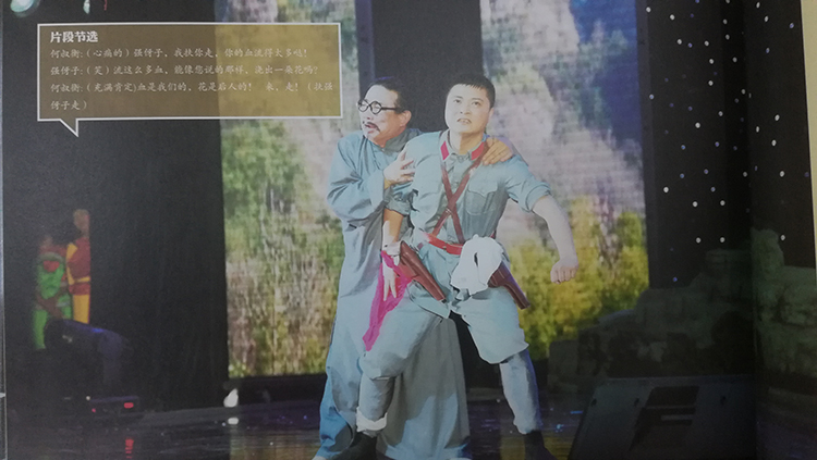 走過十年周年紀(jì)念冊印刷內(nèi)頁圖1 走過十年周年紀(jì)念冊印刷內(nèi)頁圖1